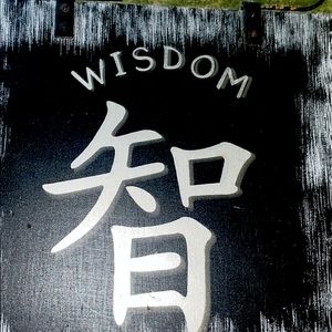 Black Japanese Wisdom Hanging Sign
